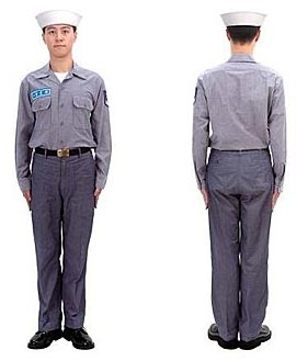 海軍藍工作服
