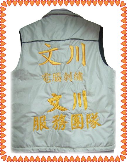 文川1