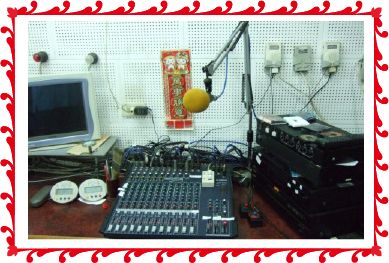 文川錄音工作室